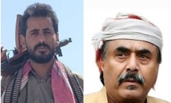 محلية شبوة تعزي المحافظ العولقي باستشهاد المجاهد أسعد مبارك بن فريد 